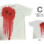 作品【Ｃ】二連射Tシャツ