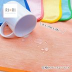 作品【究極！】水も汚れも弾くランチョンマット＊撥水ランチョンマット