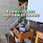 作品Techi-techi INFORMATION 28