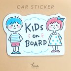 作品カーステッカー（マグネット）　KIDS on BOARD（boy and girl）