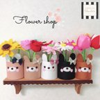 作品⑅⃛ うさぎさんのFlower shop ⑅⃛ フェルト ままごと