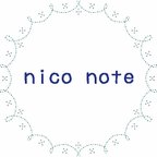 作品niconoteのリフィルについて※購入前にお読みください