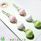 作品🍡花見だんごの巻玉ピアス