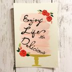 作品enjoy life it's delicious