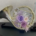 作品 ホルン　楽器　プリザーブドフラワーアレンジメント