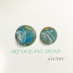 作品[送無]SKY OCEANS STONE