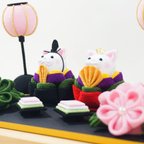 作品雛人形　ひな祭り　つまみ細工　かわいい　猫