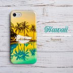 作品★Hawaii Sunset★スマホケース