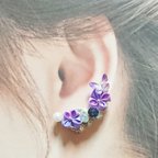 作品【つまみ細工】紫陽花-イヤークリップ/ピアス-