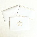 作品刺繍 ミニ封筒・メッセージカード 星