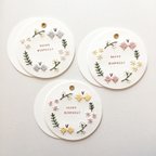 作品紙刺繍のメッセージカードタグ【チョウとお花リース】