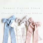 作品Nuance Cotton Linen Classical Wide Ribbon
