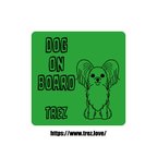 作品全8色 名前入り DOG ON BOARD パピヨン ラインアート ステッカー