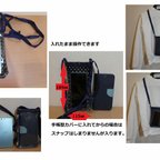 作品＃スマホポーチ　#ネイビードット　ケースに入れてから　スマホカバー＃ｐｖｃ　#iPhone　#アンドロイド