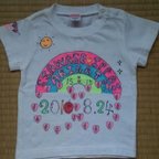 作品幸せい～っぱいありがとう手描きTシャツ♡《名入れ》