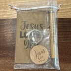 作品「ギフトセット - "Jesus Loves You" ボールペン&キーホルダー&ノート　刻印入り　キリスト教グッズ」