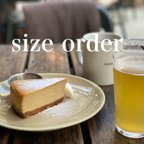 作品size order