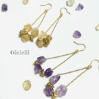 作品Gioielli〜半貴石のゆらゆらイヤリングorピアス