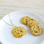 作品【バレンタイン】チョコチップクッキーのペンダント　■フェイクスイーツ■