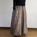 作品大島紬の大人のバルーンスカート.マフラー付き