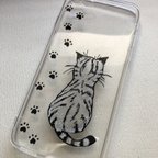 作品スマホケース 猫の後ろ姿 アメショー