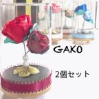 作品洋風つまみ細工 「ギフト」薔薇のガラスポット選べる2個セット【小】お祝い／誕生日プレゼント／母の日／敬老の日