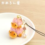 作品【旧作】さくらカメロンパンの親子ストラップ