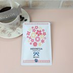 作品【送料無料・訳あり】花束のデカフェドリップバッグコーヒー インドネシア産(2袋セット)