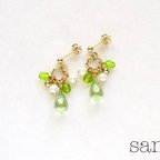 作品ピアス＊green