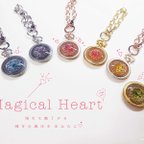 作品Magical Heart［ 再販４ ］