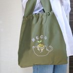 作品【ねこのきもち掲載】NECOバッグ〔ネコのエコバッグ〕▶カーキ