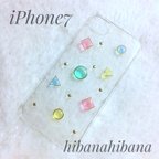作品iPhone7 ✳︎丸・三角・四角✳︎  のiPhoneケース 