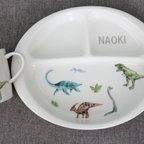 作品dinosaur食器2点セット