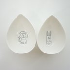 作品【名入れOK】離乳食が楽しくなる小皿2つセット 