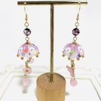 作品【受注生産】ビションフリーゼmini傘の桜花爛漫2 ネコ耳ver. ピアス　イヤリング