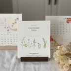 作品４月はじまり　季節の花・植物  カレンダー 卓上 水彩 「Seasonal Plants」２０２４年度版