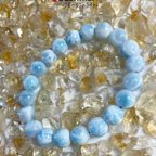 作品Larimar Sgrade #Ls071〔破格値〕〜ラリマーブレスレット〜