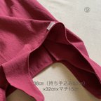 作品【送料無料】エコバッグ　レジ袋型　綿麻　ラズベリー　マルシェバッグ