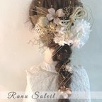 作品*⋆⸜𝐧𝐞𝐰⸝⋆* ヘッドドレス DAHLIA White＆White  髪飾り　結婚式　成人式　卒業式　プリザーブドフラワー　ドライフラワー　着物　袴　ヘアアクセサリー　金箔　振袖　水引き　和装