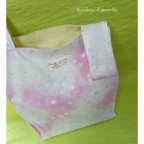 作品レジ袋タイプのエコバッグ(グラデーションの空に輝く星柄～ピンク)