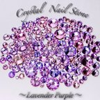 作品レア❤︎特殊カラー❤︎高品質【Lavender Purple】6sizeMIX❤︎50粒