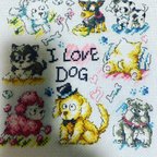 作品クロスステッチ完成品ILOVE DOG（即日発送可能品）