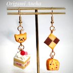 作品可愛い を詰め込んだ贅沢 スイーツ アクセサリー🍰 （ピアス / イヤリング/チャーム/ストラップ/キーホルダー） 揺れる ミニチュア