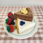 作品【送料無料】生チョコケーキセット