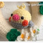 作品Little garden あみぐるみリース　オカメインコ　L-12