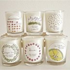 作品【6種類の香りセット（セット価格・送料無料）-pure natural soy candle-】