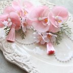 作品胡蝶蘭と桜の髪飾りヘッドコサージュ（アートフラワー）