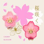 作品【専用出品】春コスセット🌸