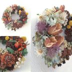 作品実りの秋からの贈り物 25㎝ autumn wreath 