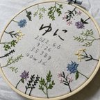 作品🦢お花リースの刺繍命名書🌿